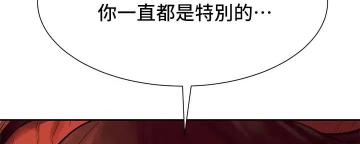 第253话41