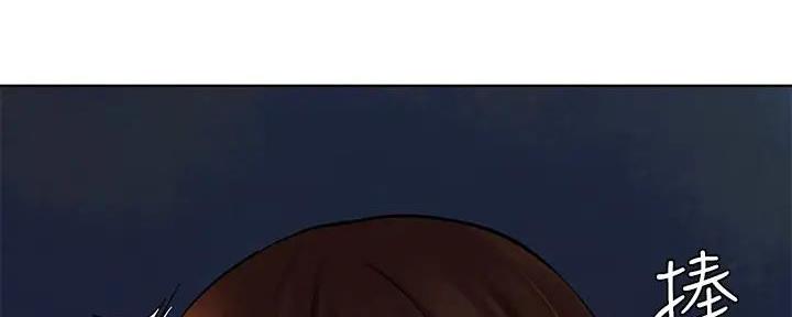 第250话101