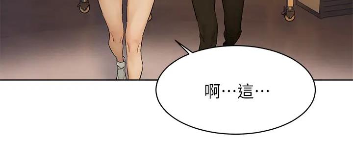 第248话101