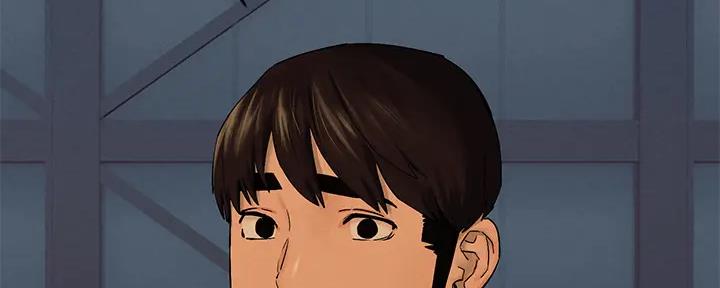 第248话119