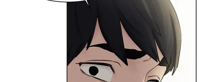 第248话21