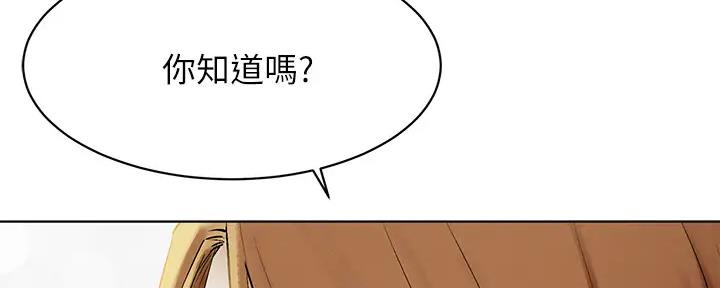 第248话35