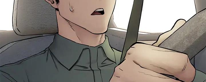 第248话41