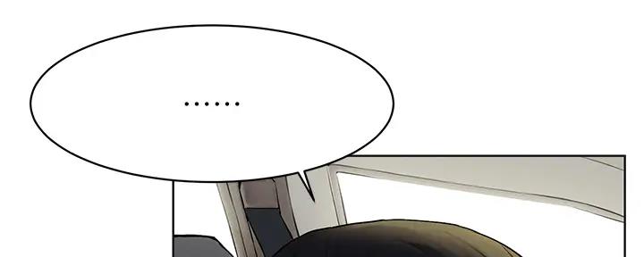 第248话48