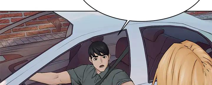 第248话55