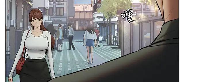 第248话76