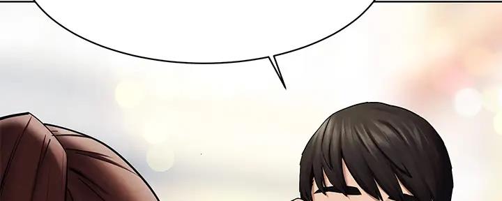 第248话81