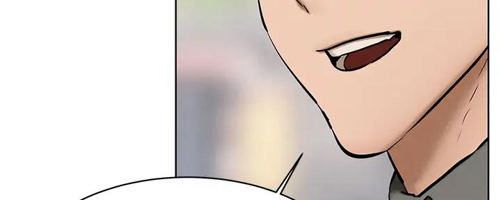 第248话90