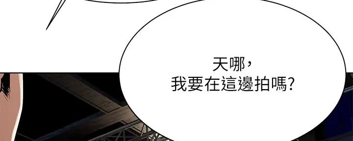 第245话93