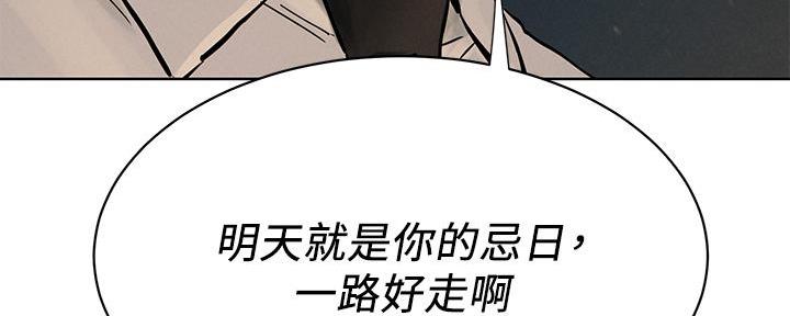 第244话114