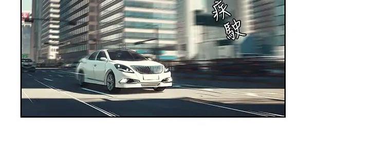 第238话1