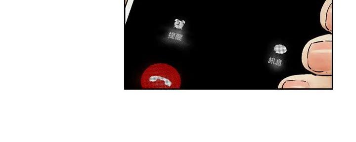 第238话10