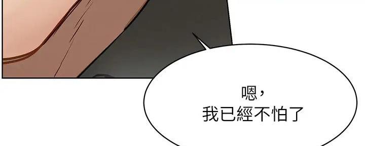 第238话101