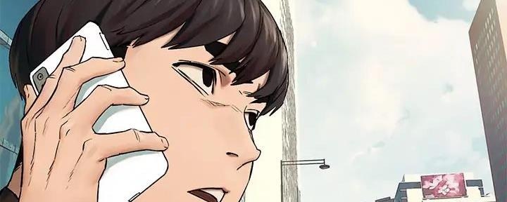 第238话83