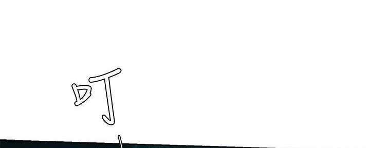 第237话86