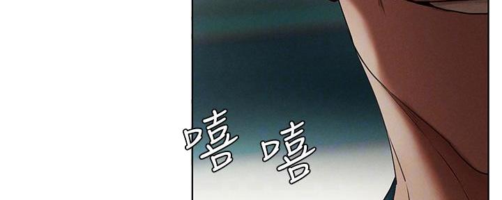 第228话11