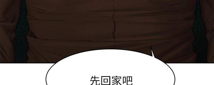 第228话120