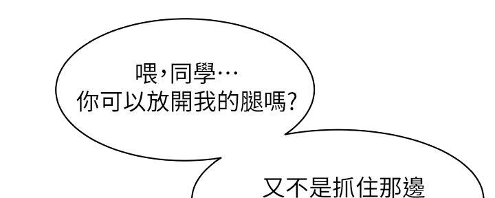 第228话17