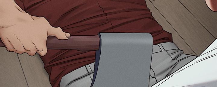 第228话20