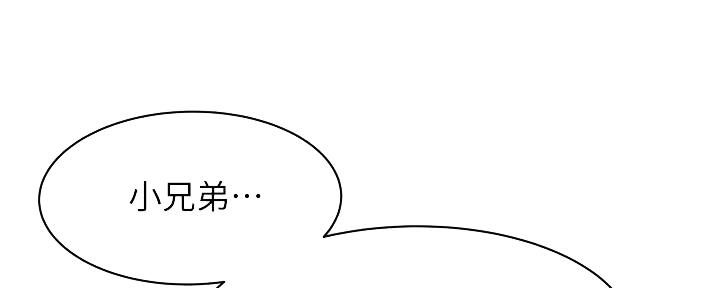 第228话25