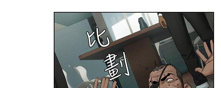 第228话41