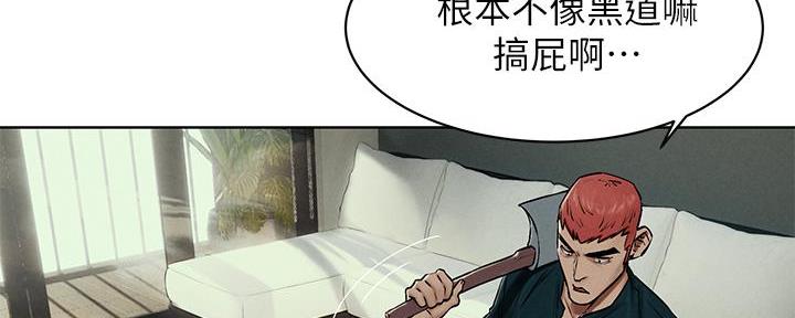 第228话57