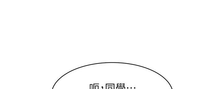 第228话61