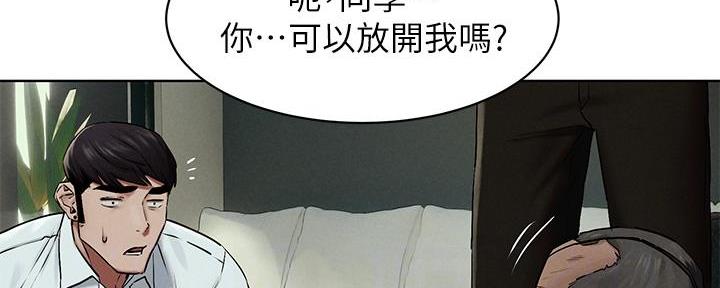 第228话62
