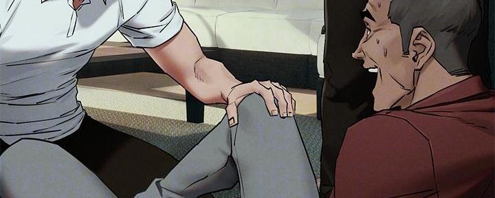 第228话63