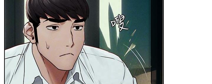 第228话65
