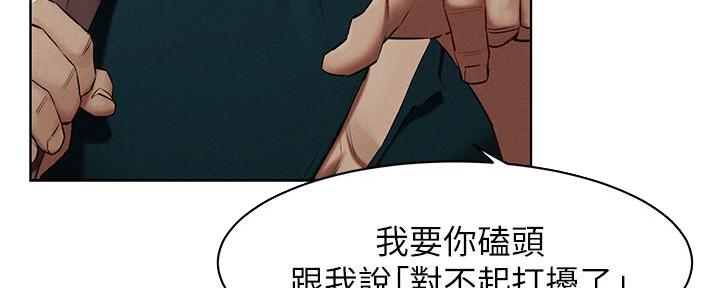 第228话75
