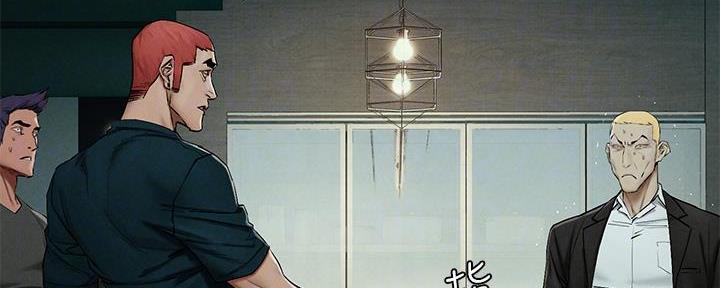 第228话81