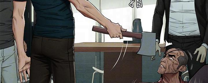 第228话82