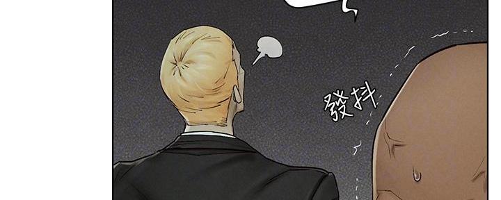 第228话98