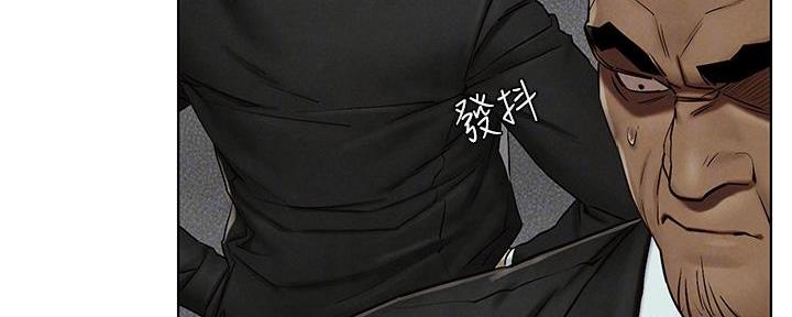 第228话99