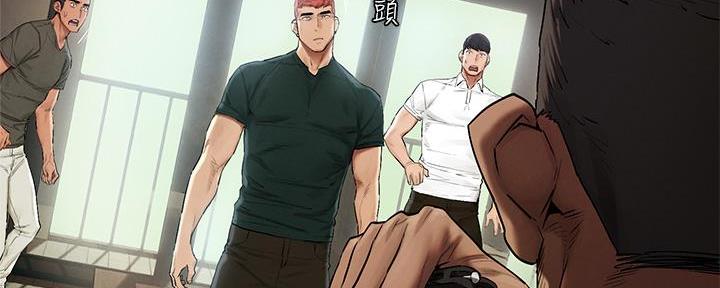 第226话117