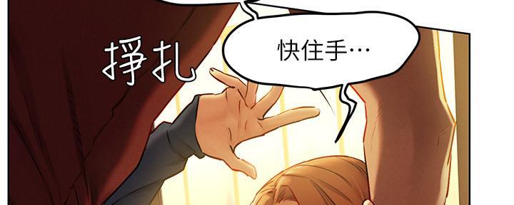 第214话33