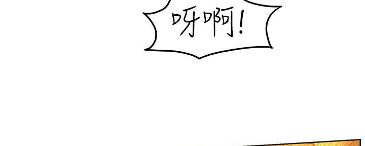 第214话53