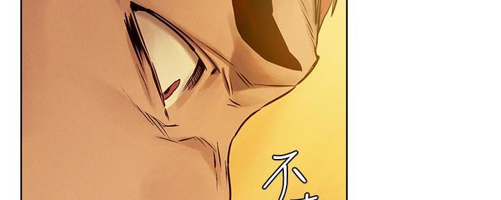 第214话68