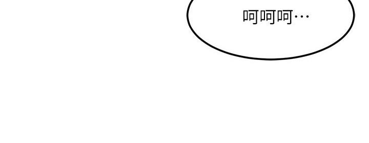 第210话107
