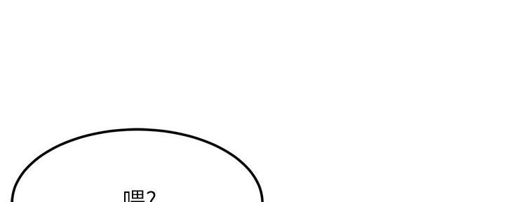 第208话89