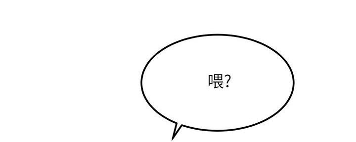 第207话12