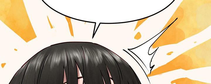 第207话27