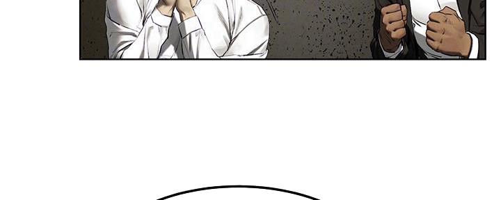 第207话43