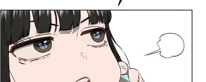 第207话45