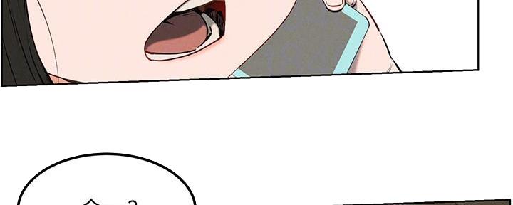 第207话46