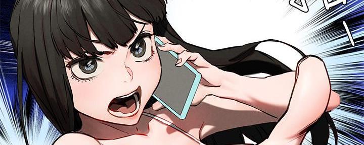 第207话55