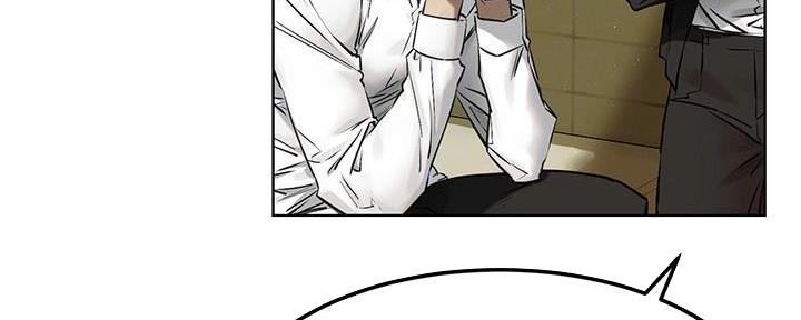 第207话68