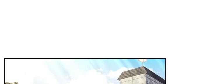 第207话70