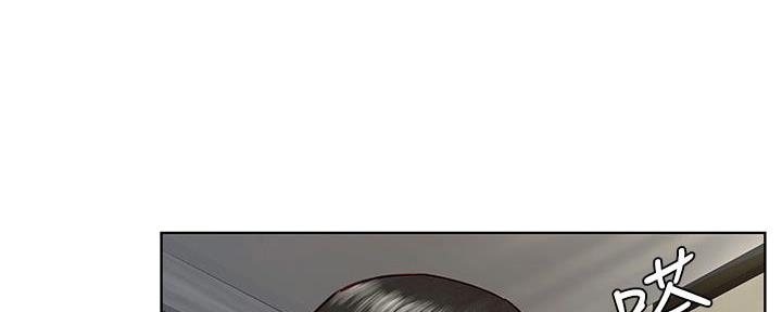 第207话72